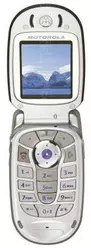 Galeria zdjęć telefonu Motorola V545