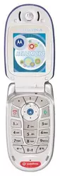 Galeria zdjęć telefonu Motorola V550