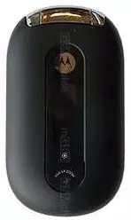 Galeria zdjęć telefonu Motorola V6