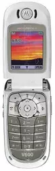 Galeria zdjęć telefonu Motorola V600