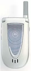 Galeria zdjęć telefonu Motorola V66i