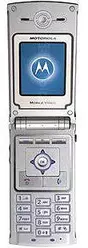 Galeria zdjęć telefonu Motorola V690