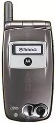 Galeria zdjęć telefonu Motorola V750