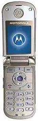 Galeria zdjęć telefonu Motorola V878