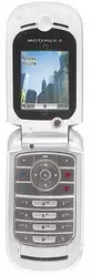 Galeria zdjęć telefonu Motorola V975
