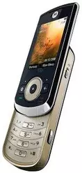 Galeria zdjęć telefonu Motorola VE66