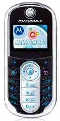 Galeria zdjęć telefonu Motorola W200