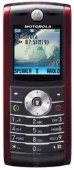 Galeria zdjęć telefonu Motorola W208