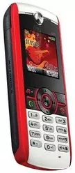 Galeria zdjęć telefonu Motorola W231