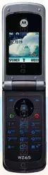 Galeria zdjęć telefonu Motorola W265
