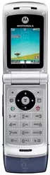 Galeria zdjęć telefonu Motorola W375