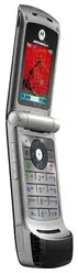 Galeria zdjęć telefonu Motorola W395