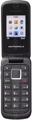 Galeria zdjęć telefonu Motorola W409g