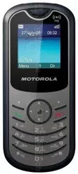 Galeria zdjęć telefonu Motorola WX180