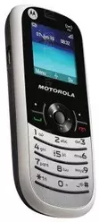 Galeria zdjęć telefonu Motorola WX181