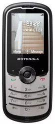 Galeria zdjęć telefonu Motorola WX260