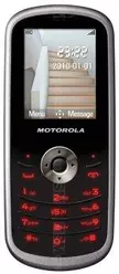Galeria zdjęć telefonu Motorola WX290