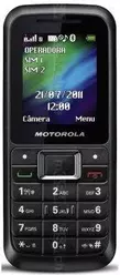 Galeria zdjęć telefonu Motorola WX294