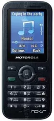 Galeria zdjęć telefonu Motorola WX390