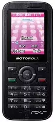Galeria zdjęć telefonu Motorola WX395