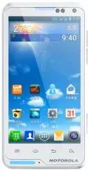 Galeria zdjęć telefonu Motorola XT685