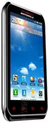 Galeria zdjęć telefonu Motorola XT760