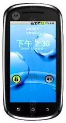 Galeria zdjęć telefonu Motorola XT800 Galeria zdjęć telefonu Motorola XT800