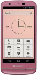 Galeria zdjęć telefonu NEC Medias X N-06E