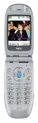 Galeria zdjęć telefonu NEC N341i