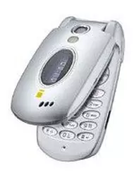 Galeria zdjęć telefonu NEC n401i Galeria zdjęć telefonu NEC n401i