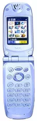 Galeria zdjęć telefonu NEC N530i