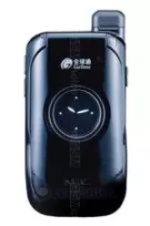 Galeria zdjęć telefonu NEC N620