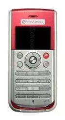 Galeria zdjęć telefonu NEC N630