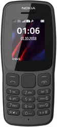 Galeria zdjęć telefonu Nokia 106 2018
