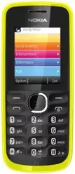 Galeria zdjęć telefonu Nokia 110