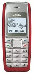 Galeria zdjęć telefonu Nokia 1112