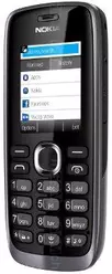 Galeria zdjęć telefonu Nokia 112