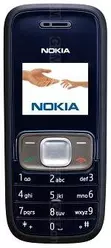 Galeria zdjęć telefonu Nokia 1209