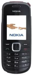 Galeria zdjęć telefonu Nokia 1661