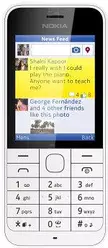 Galeria zdjęć telefonu Nokia 220 Dual SIM