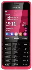 Galeria zdjęć telefonu Nokia 301 Dual SIM