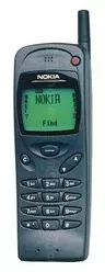 Galeria zdjęć telefonu Nokia 3110