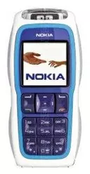 Galeria zdjęć telefonu Nokia 3220