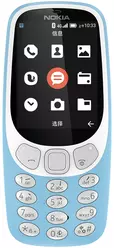 Galeria zdjęć telefonu Nokia 3310 4G