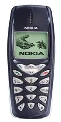 Galeria zdjęć telefonu Nokia 3510