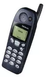 Galeria zdjęć telefonu Nokia 5130