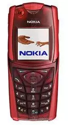 Galeria zdjęć telefonu Nokia 5140