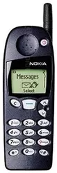 Galeria zdjęć telefonu Nokia 5146