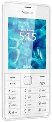 Galeria zdjęć telefonu Nokia 515 Dual SIM