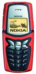 Galeria zdjęć telefonu Nokia 5210